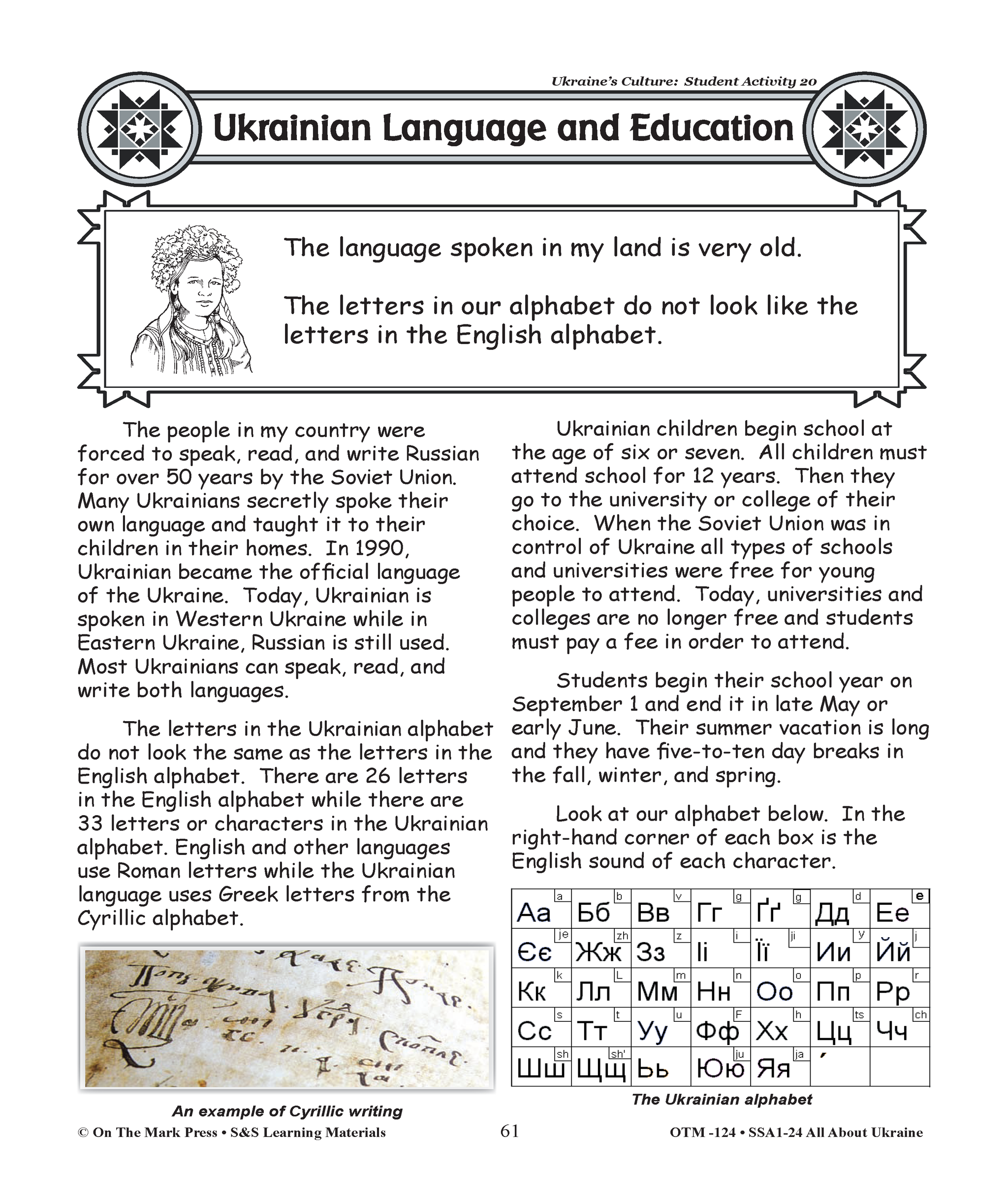 Countries Around the World 4 Book Savings Bundle Grades 3-5 Alberta Grade 3 Social Studies