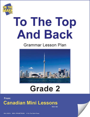 To the Top & Back Grammar E-Lesson Plan Grade 2