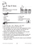 Heat Energy Gr. 1-3 (eLesson Plan)