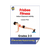Frisbee Fitness Gr. 2-3 E-Lesson Plan