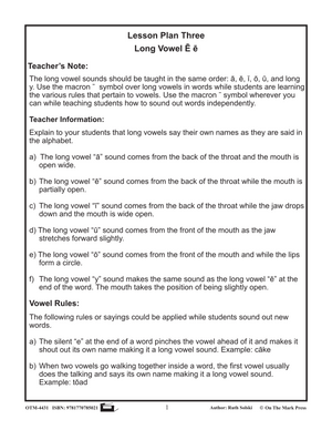 Long "Ee"  Vowel Lesson Three: Kindergarten - Grade 1