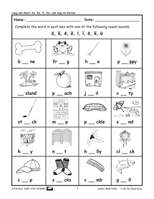 Long "Uu"  Vowel Lesson Nine: Kindergarten - Grade 1