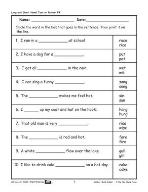 Long and Short Vowel Reviews or Tests Kindergarten - Grade 1