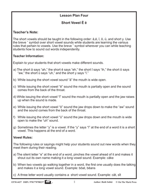 Short "Ee" Vowel Lesson Four: Kindergarten - Grade 1