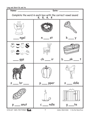 Short "Ee" Vowel Lesson Four: Kindergarten - Grade 1