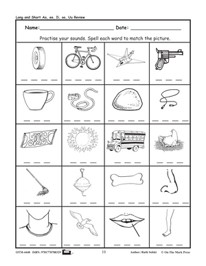 Short "Uu" Vowel Lesson Ten: Kindergarten - Grade 1