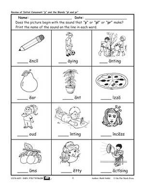 pr Initial Consonant Blend Lesson Plan Kindergarten - Grade 1