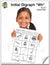"Wh" Digraph Lesson Plan: Kindergarten - Grade 1