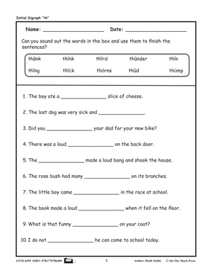 "Th" Digraph Lesson Plan: Kindergarten - Grade 1