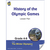 History Of The Olympic Games Gr. 4-8 E-Lesson Plan