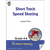 Short Track Speed Skating Gr. 4-8 E-Lesson Plan