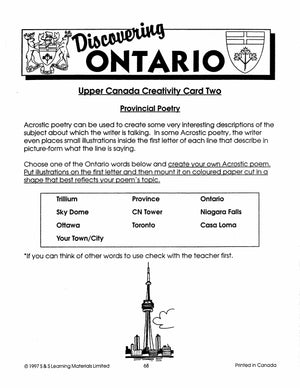 Discover Ontario Grades 5-7